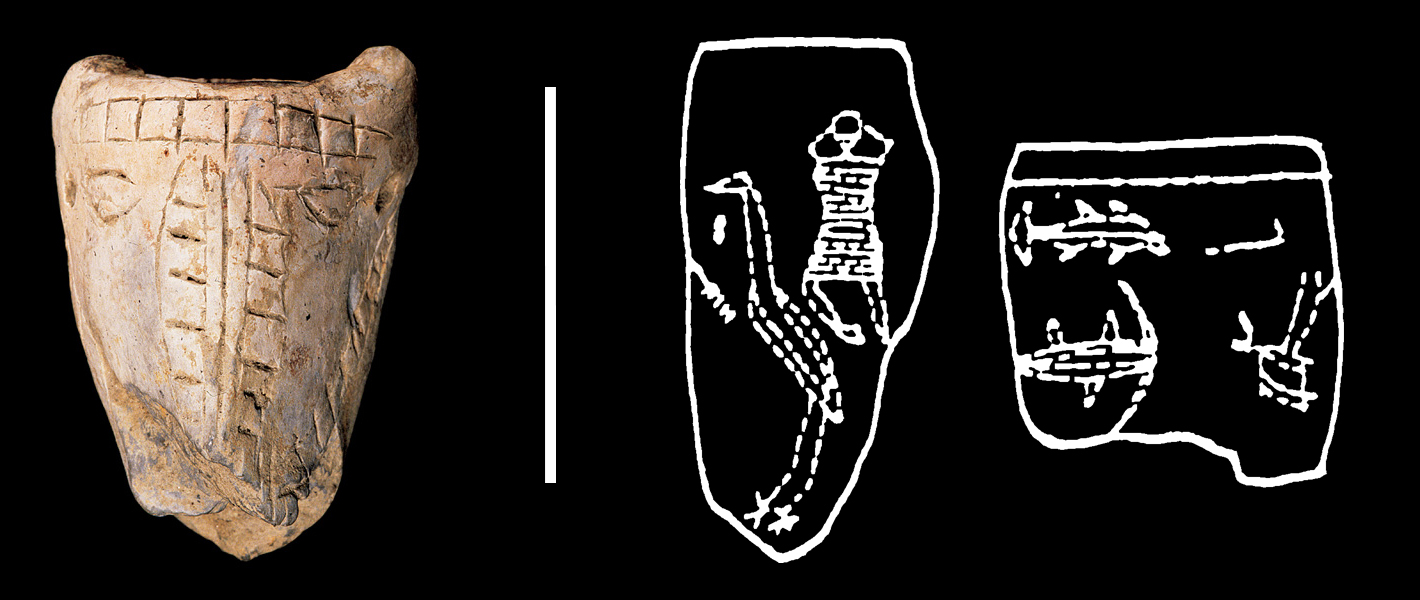 Photograph of a tobacco pipe bowl with incised design of a horse’s face on the left and two line drawings on the right with stippled designs of a tall bird, person, and fish.