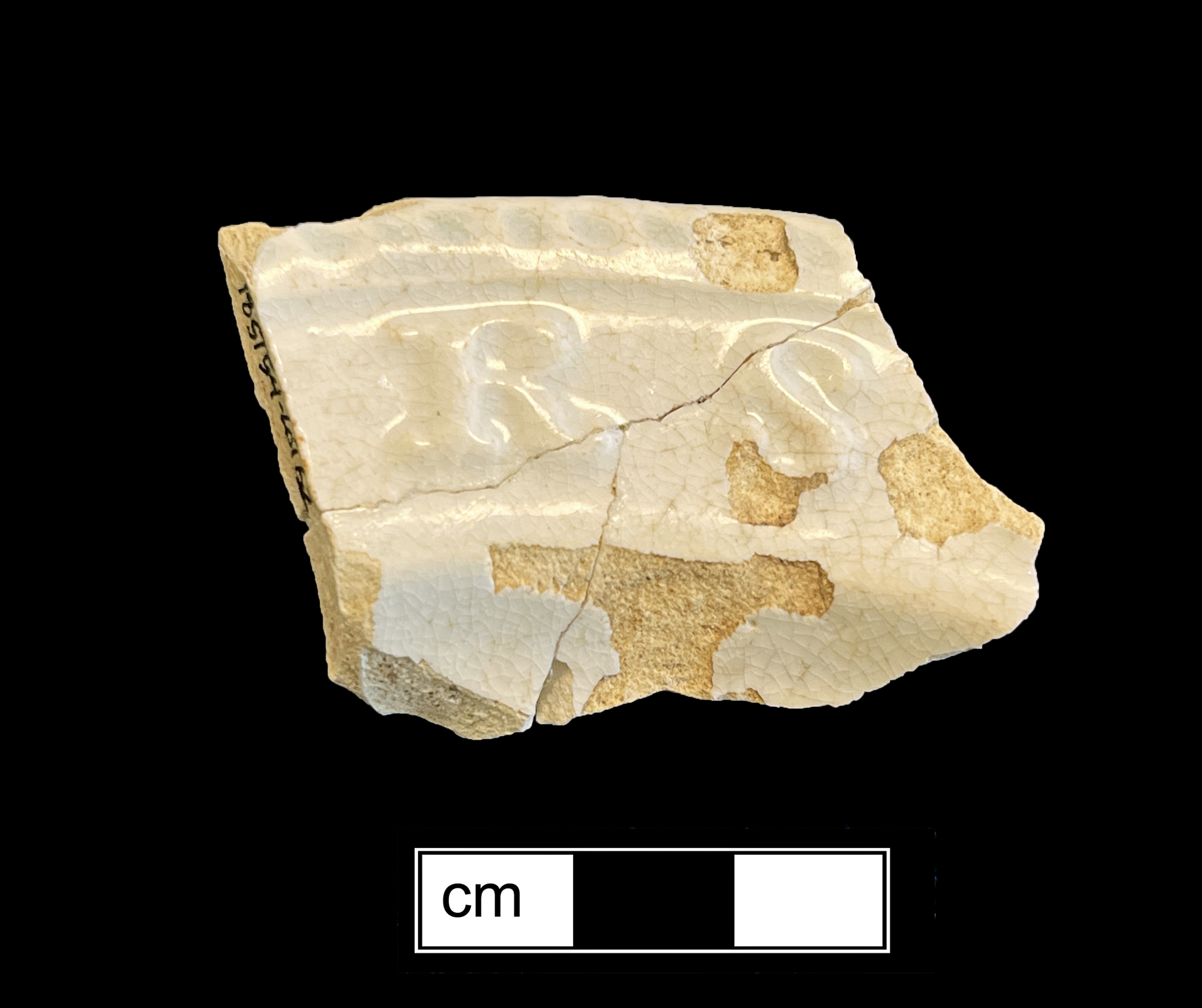 Image of alphabet ware fragment.