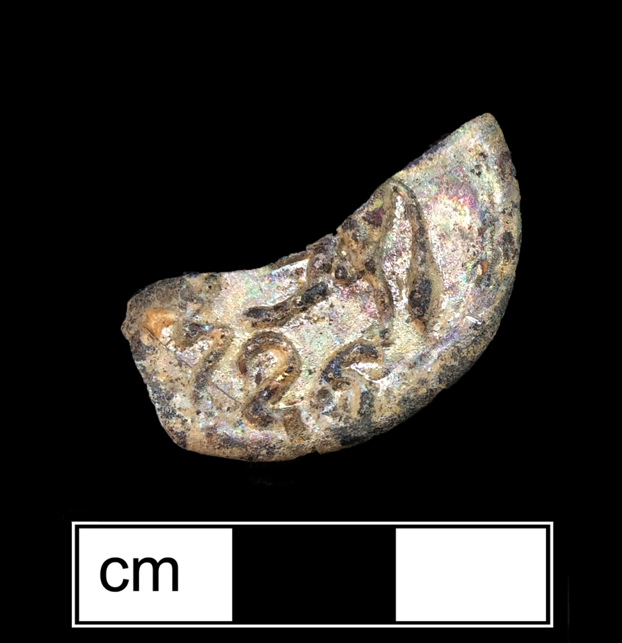 Image of colored glass bottle seal, Commercial Mark.
