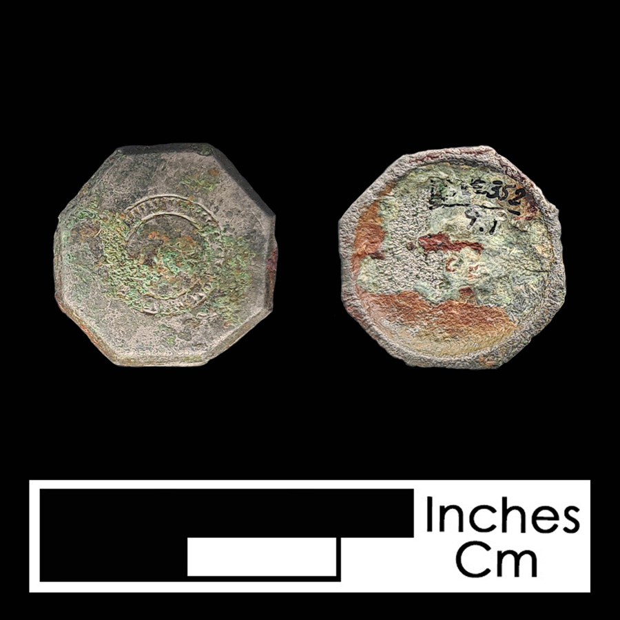 Image of silver plate linked button.