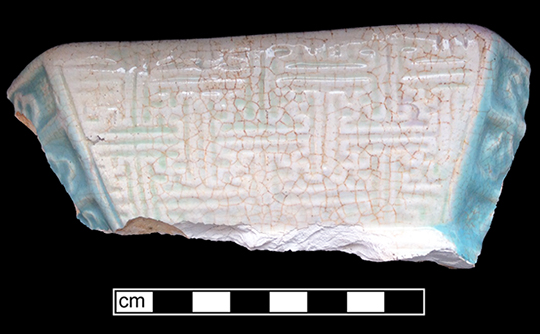Green glazed majolica pitcher sherds - mended - from 18BC79-Ruth Saloon site.
