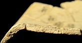 Rim sherd, paste only.